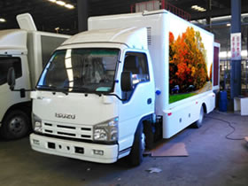五十鈴LED宣傳車(6.8平方)
