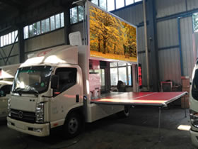 凱馬LED宣傳車(6.8平方)