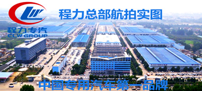 江淮格爾發(fā)LED宣傳車(9平方) 江淮格爾發(fā)LED宣傳車(9平方)