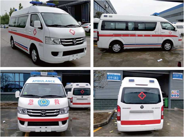 福田G7轉運救護車 福田G7轉運救護車