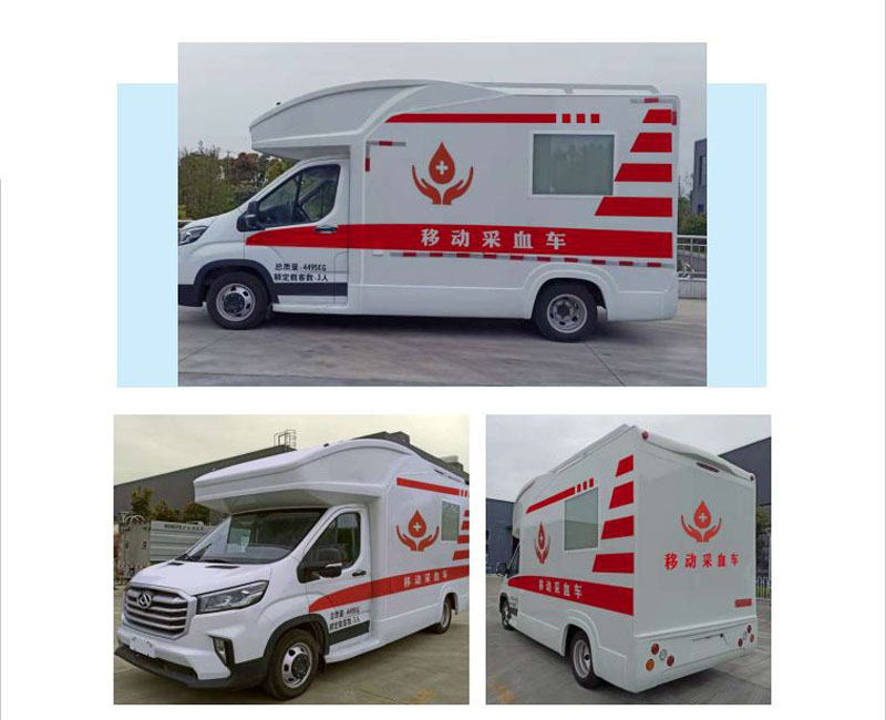 采血車(chē)(C款)11.12 采血車(chē)(C款)11.12