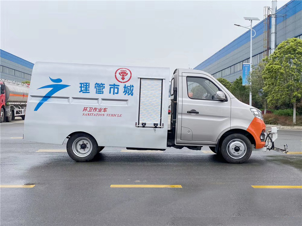 國(guó)六1.5立方 藍(lán)牌長(zhǎng)安 路面清洗車(chē) 國(guó)六1.5立方 藍(lán)牌長(zhǎng)安 路面清洗車(chē)