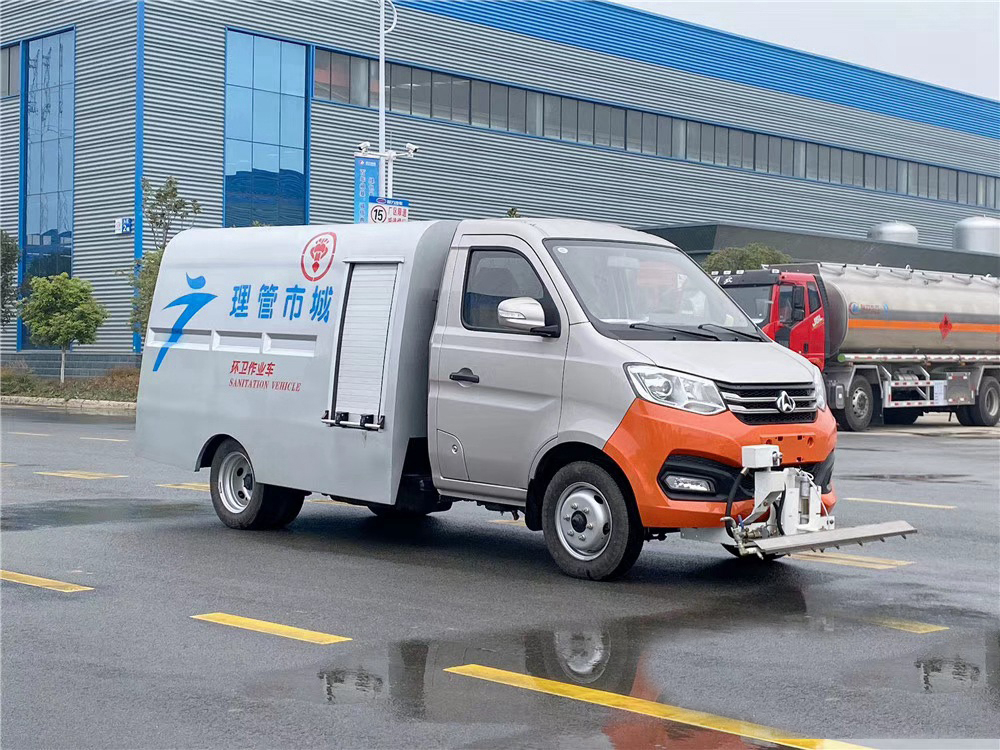國(guó)六1.5立方 藍(lán)牌長(zhǎng)安 路面清洗車(chē) 國(guó)六1.5立方 藍(lán)牌長(zhǎng)安 路面清洗車(chē)