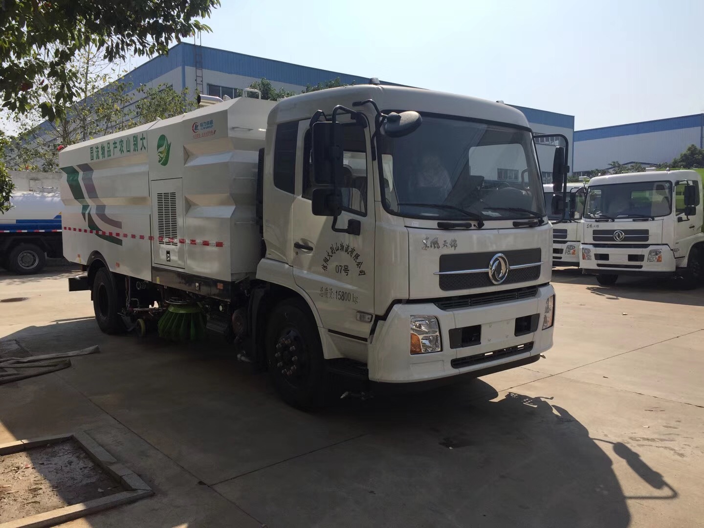 東風(fēng)天錦洗掃車7方塵箱/8.5方水箱 東風(fēng)天錦洗掃車7方塵箱/8.5方水箱