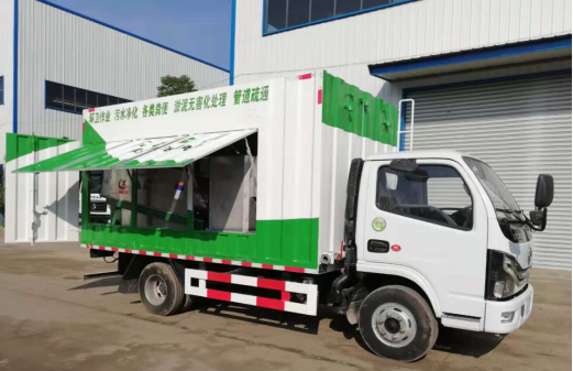 3308白綠吸污凈化車藍(lán)牌 3308白綠吸污凈化車藍(lán)牌