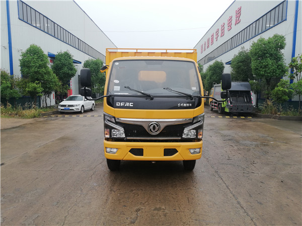 國(guó)六東風(fēng)3308軸距污水處理車 國(guó)六東風(fēng)3308軸距污水處理車