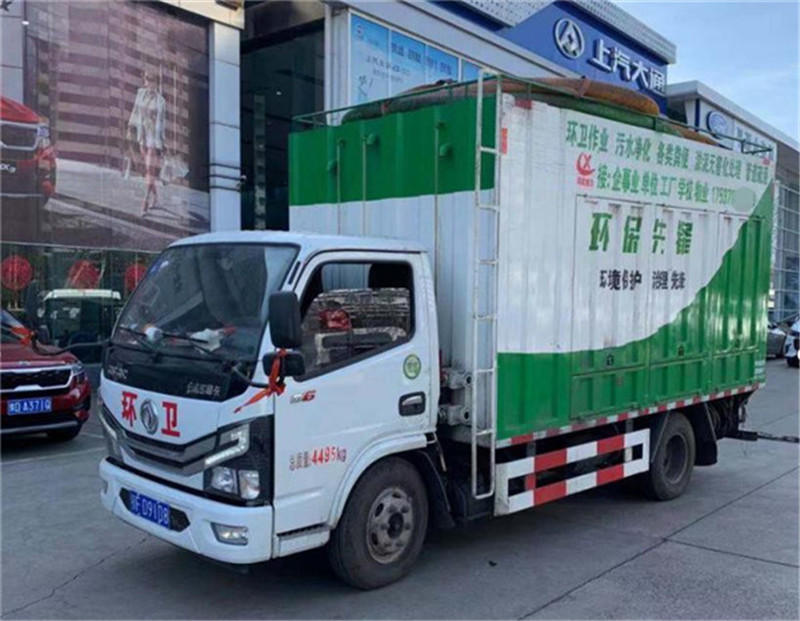 國(guó)六3308小吸污凈化車(chē)黃牌不超重 國(guó)六3308小吸污凈化車(chē)黃牌不超重
