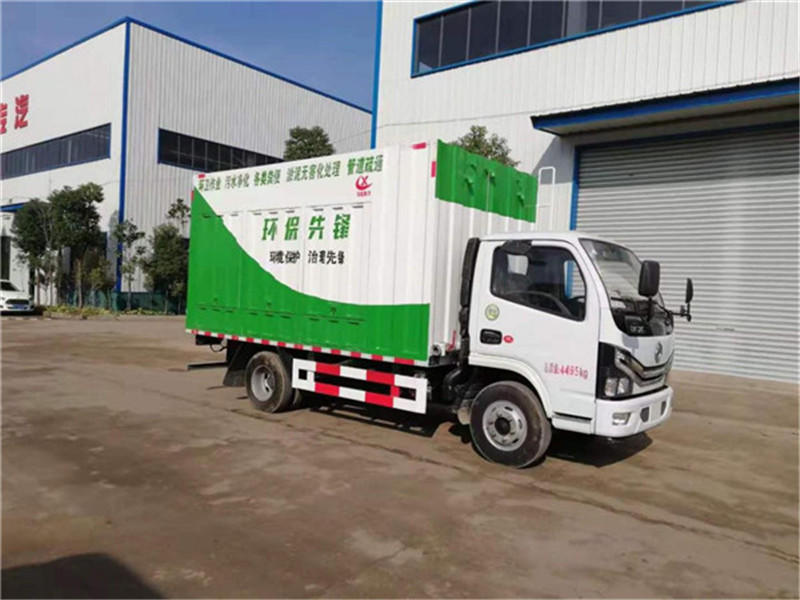 國(guó)六3308小吸污凈化車(chē)黃牌不超重 國(guó)六3308小吸污凈化車(chē)黃牌不超重