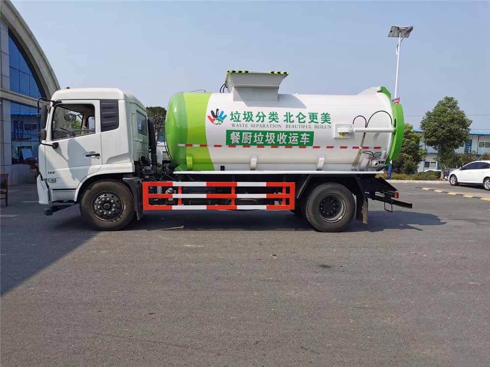 國六11方東風(fēng)天錦餐廚垃圾車 國六11方東風(fēng)天錦餐廚垃圾車
