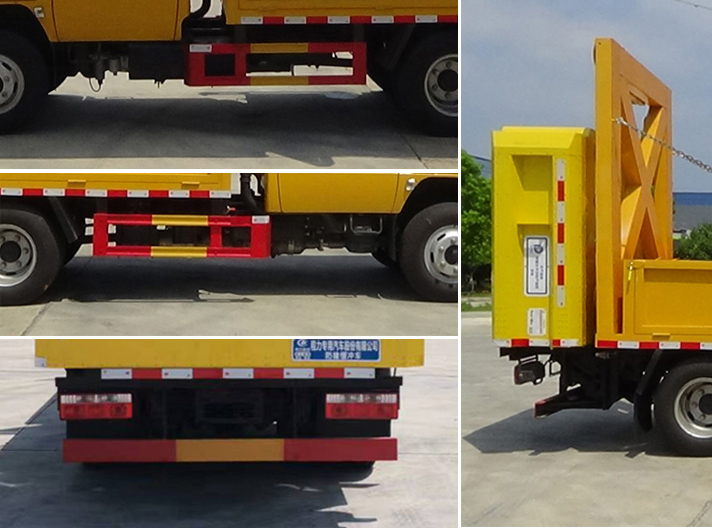 程力威牌CLW5040TFZBHA型防撞緩沖車(chē) 程力威牌CLW5040TFZBHA型防撞緩沖車(chē)