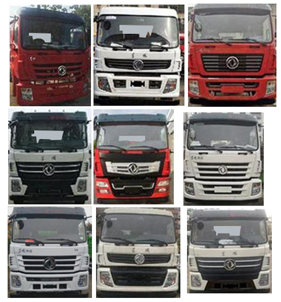 程力威牌CLW5121TFZBHA型防撞緩沖車 程力威牌CLW5121TFZBHA型防撞緩沖車