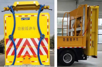 程力威牌CLW5120TFZ6HC型防撞緩沖車(chē) 程力威牌CLW5120TFZ6HC型防撞緩沖車(chē)