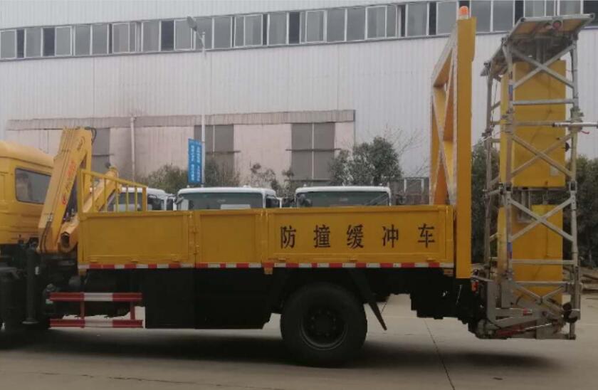 程力威牌CLW5120TFZE6型防撞緩沖車 程力威牌CLW5120TFZE6型防撞緩沖車