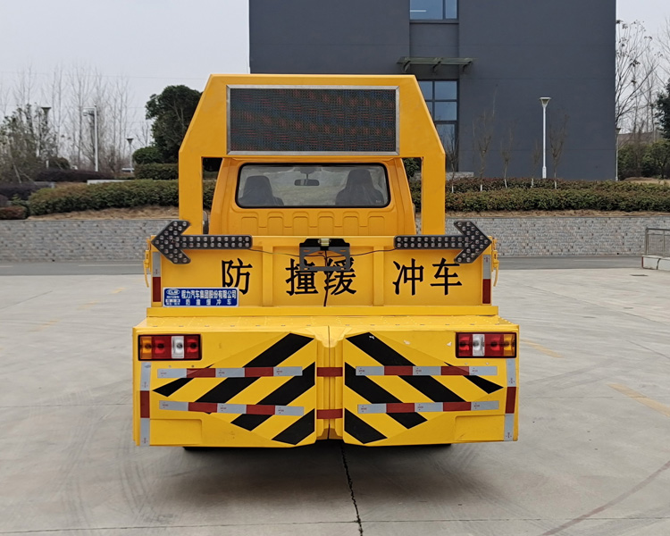 程力牌CL5040TFZ6DS型防撞緩沖車 程力牌CL5040TFZ6DS型防撞緩沖車