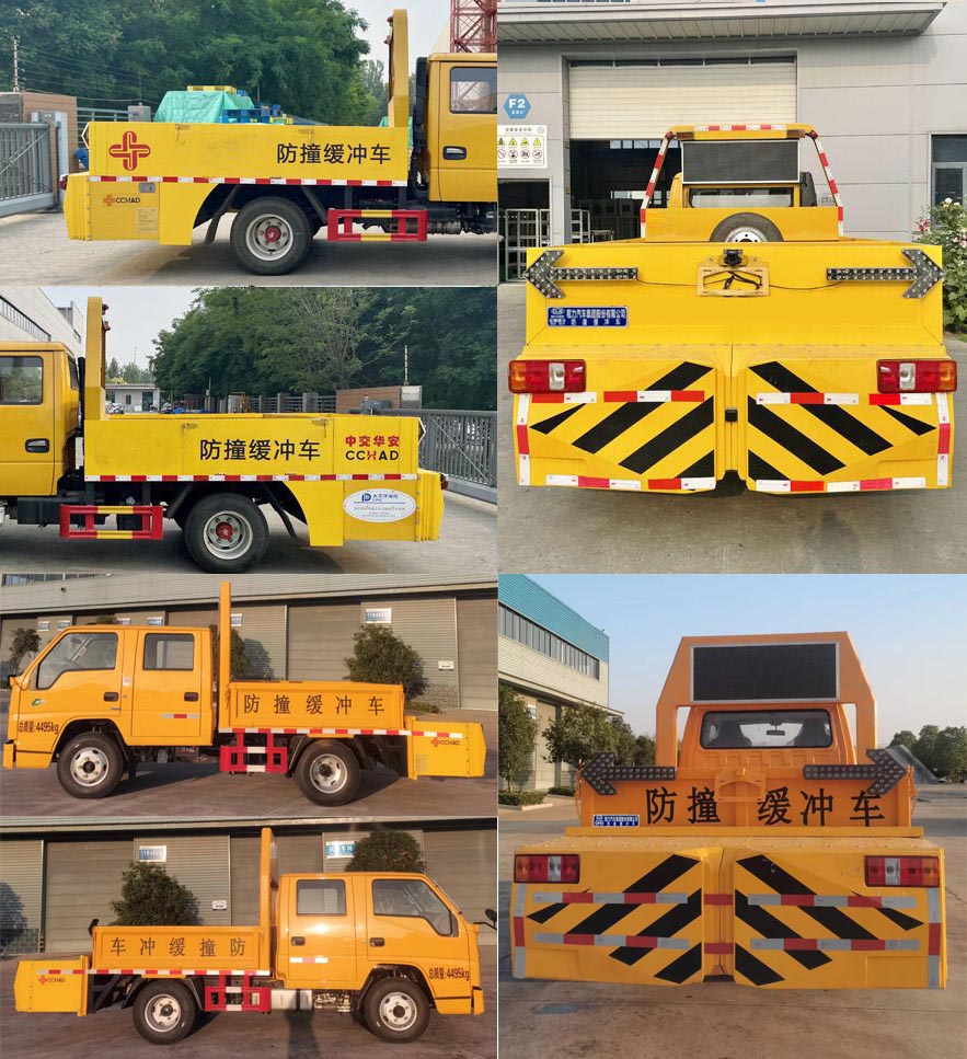 程力牌CL5040TFZ6DS型防撞緩沖車 程力牌CL5040TFZ6DS型防撞緩沖車