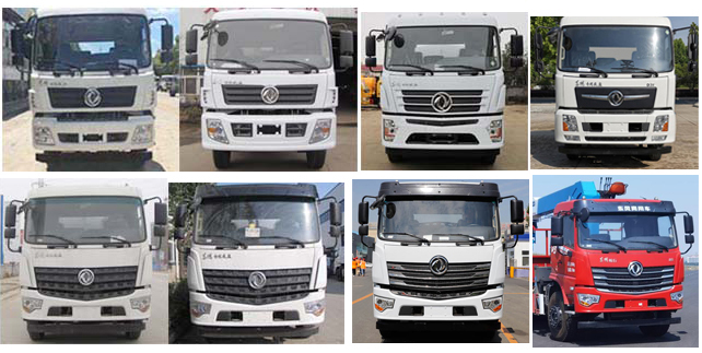 程力威牌CLW5250JSQDDP型隨車起重運輸車 程力威牌CLW5250JSQDDP型隨車起重運輸車