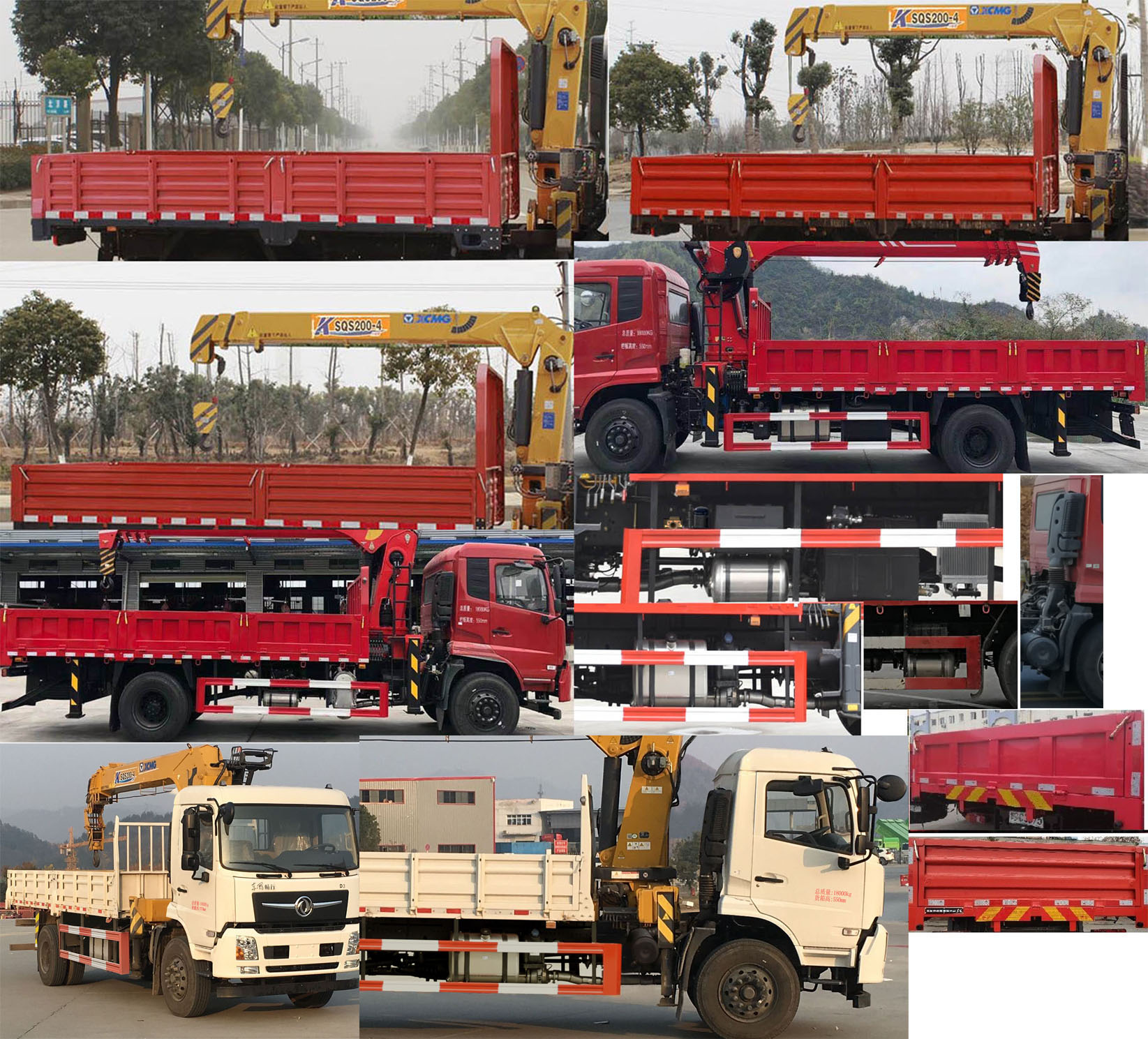 程力威牌CLW5240JSQA6SZ型隨車起重運輸車 程力威牌CLW5240JSQA6SZ型隨車起重運輸車
