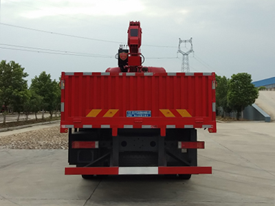 程力牌CL5311JSQ6FD型隨車(chē)起重運(yùn)輸車(chē) 程力牌CL5311JSQ6FD型隨車(chē)起重運(yùn)輸車(chē)
