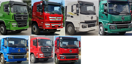程力威牌CLW5257JSQ6SZ型隨車起重運(yùn)輸車 程力威牌CLW5257JSQ6SZ型隨車起重運(yùn)輸車