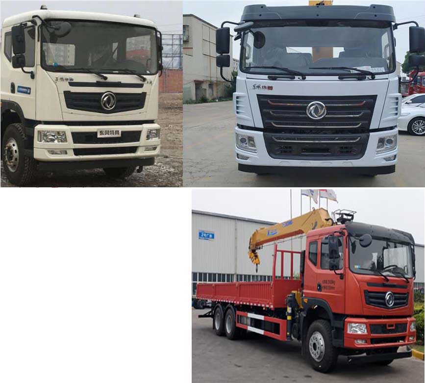 程力威牌CLW5250JSQ6SZ型隨車(chē)起重運(yùn)輸車(chē) 程力威牌CLW5250JSQ6SZ型隨車(chē)起重運(yùn)輸車(chē)