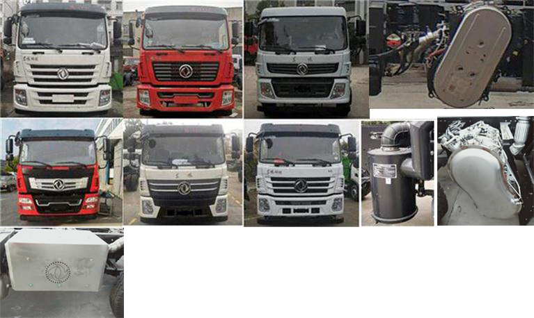 程力威牌CLW5250JSQASZ型隨車起重運(yùn)輸車 程力威牌CLW5250JSQASZ型隨車起重運(yùn)輸車