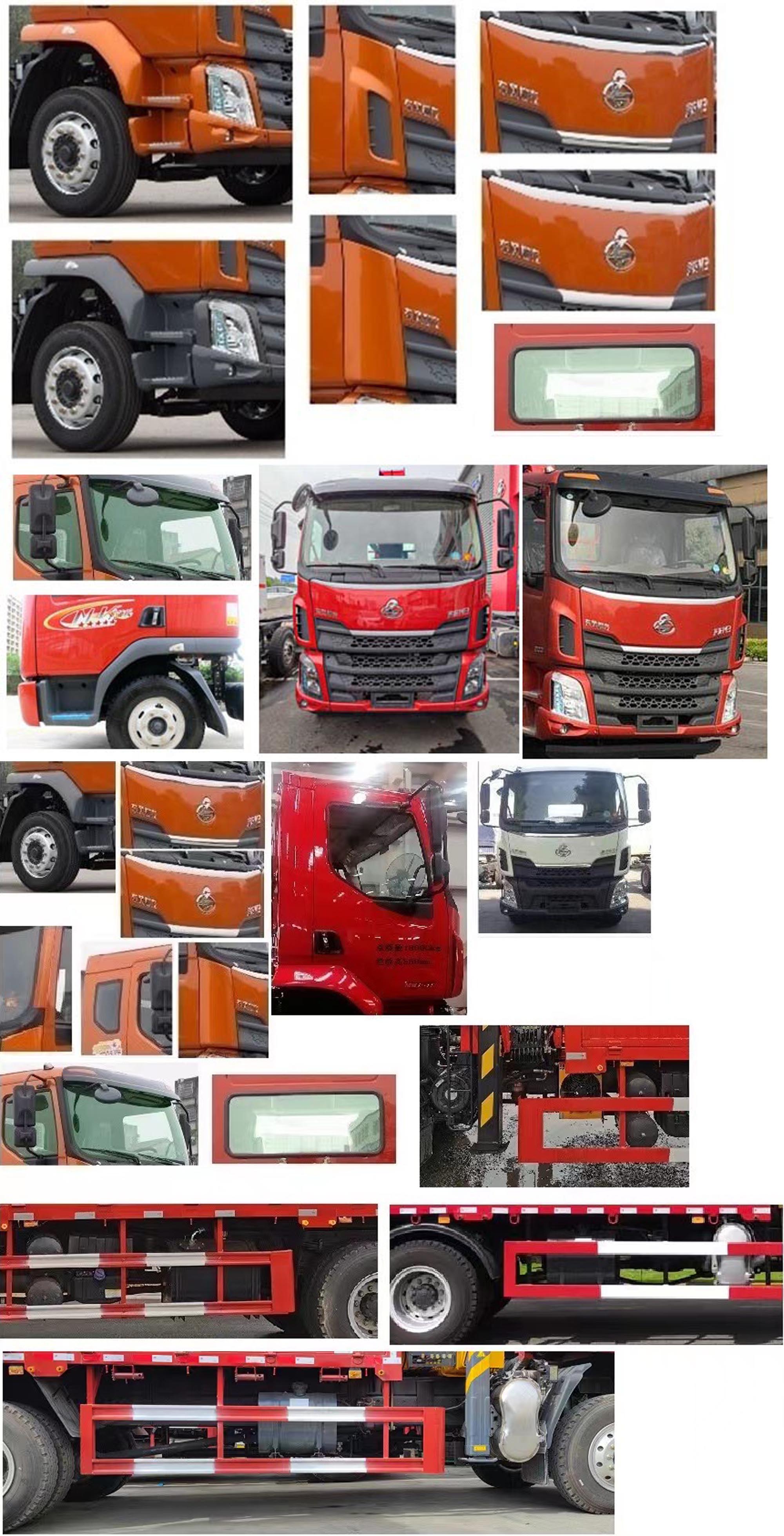 程力威牌CLW5186JSQ6SZ型隨車起重運(yùn)輸車 程力威牌CLW5186JSQ6SZ型隨車起重運(yùn)輸車