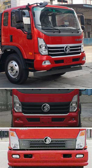 程力威牌CLW5111JSQ6SZ型隨車起重運輸車 程力威牌CLW5111JSQ6SZ型隨車起重運輸車